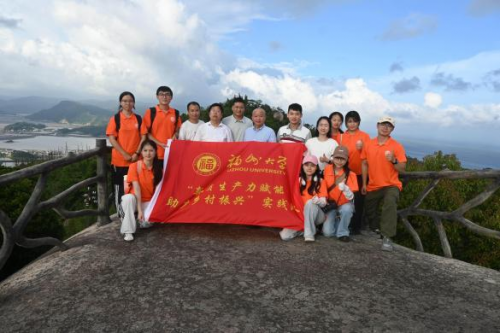 2025福州大学生物科学与工程学院暑期三下乡（一） | 从“纸上”到“泥上”：福大学子深入乡镇，探索乡村振兴新路径