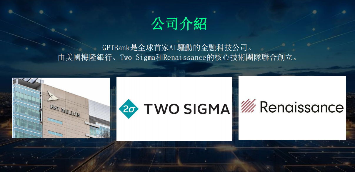 https://techchina.nancai.net/2025/0712/dd155004bfbb048.png