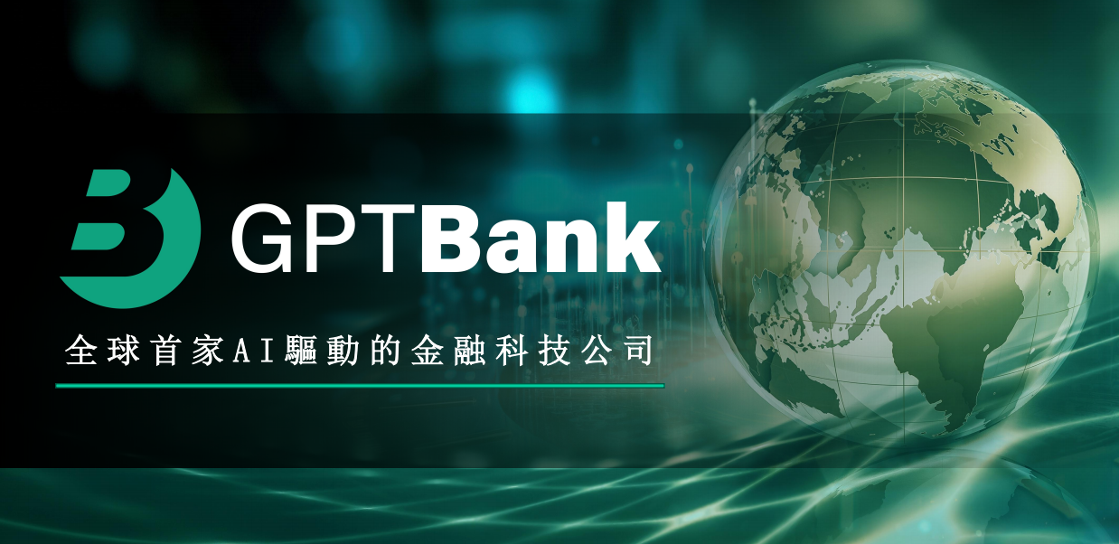https://techchina.nancai.net/2025/0712/ffb7bcb0d8355ca.png
