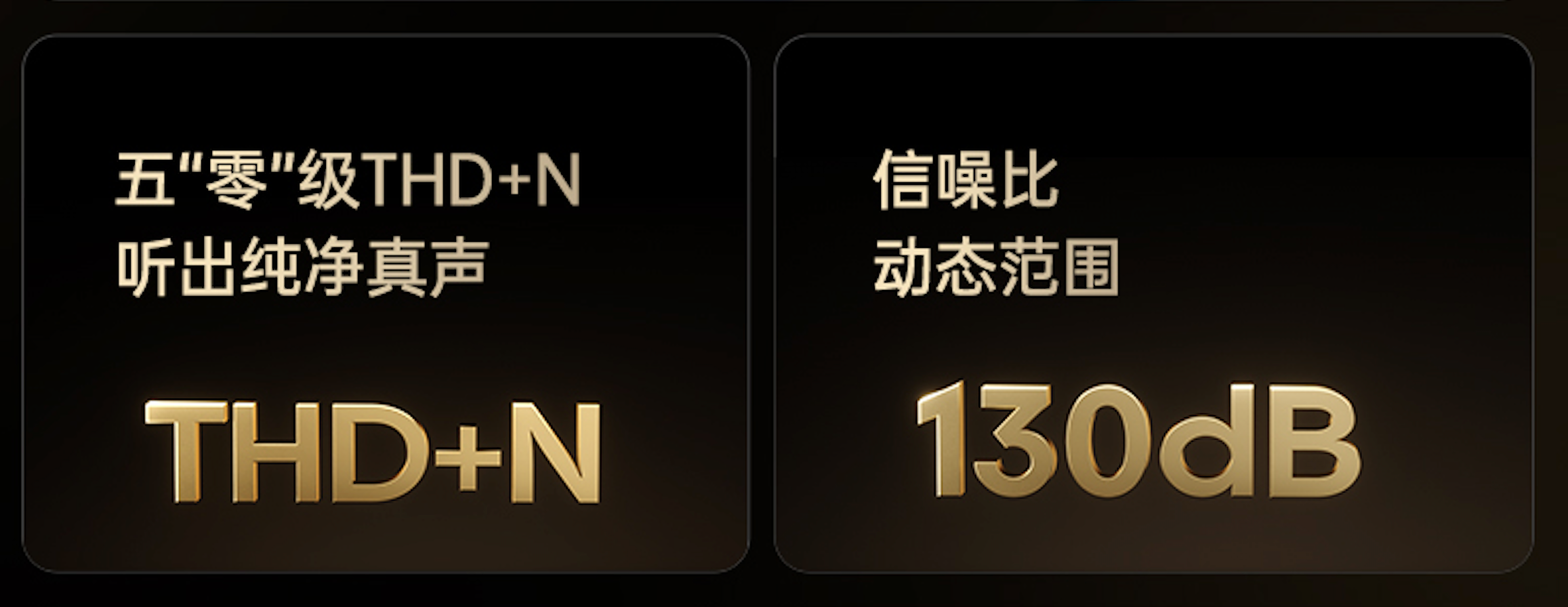 https://techchina.nancai.net/2025/0713/693ab7b22b87692.png