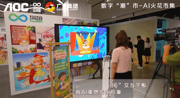/Users/mac/Downloads/gif压缩/ezgif-5573d88d4743b4.gifezgif-5573d88d4743b4