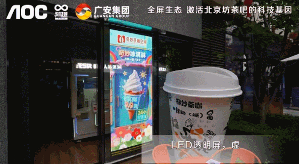 /Users/mac/Downloads/gif压缩/ezgif-48aae0b3889a3d.gifezgif-48aae0b3889a3d