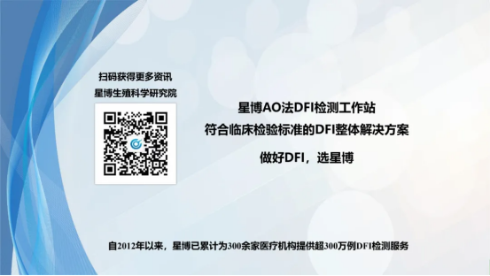 https://techchina.nancai.net/2025/0714/3a3dec54fd761c9.png