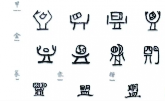 云图片