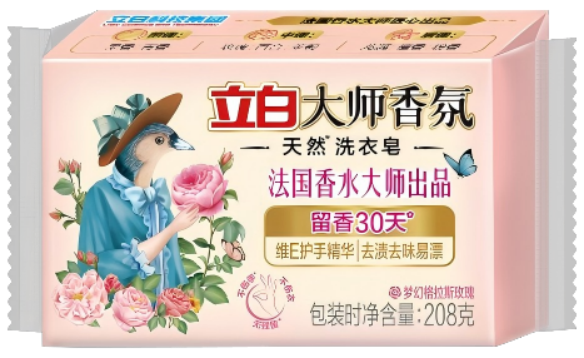 香氛洗衣皂推荐