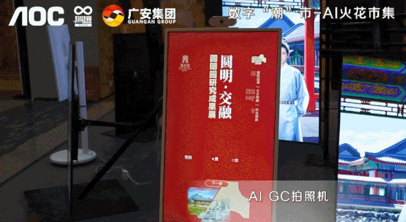 /Users/mac/Downloads/gif压缩/ezgif-7d0dc72b755d0d.gifezgif-7d0dc72b755d0d