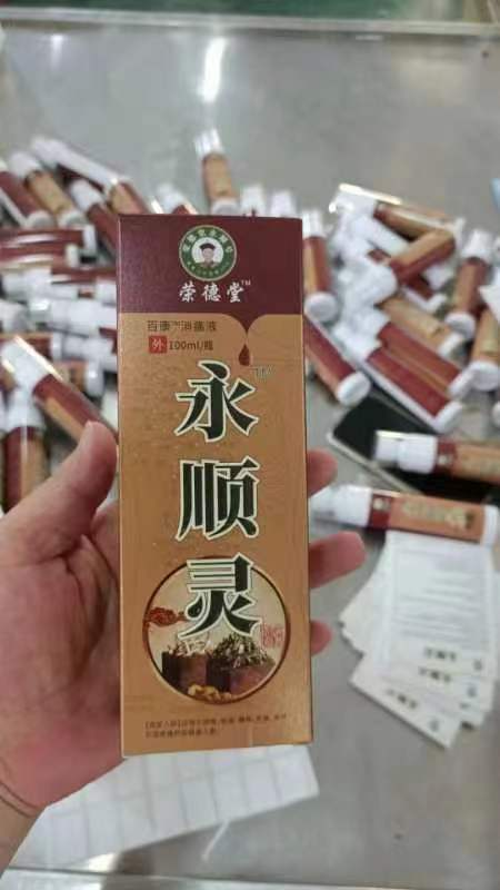 云图片