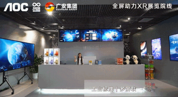 /Users/mac/Downloads/gif压缩/ezgif-815f61e9cf763d.gifezgif-815f61e9cf763d