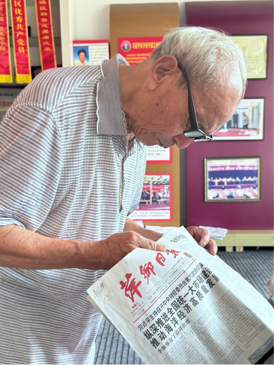 https://techchina.nancai.net/2025/0714/935f263b776766.png