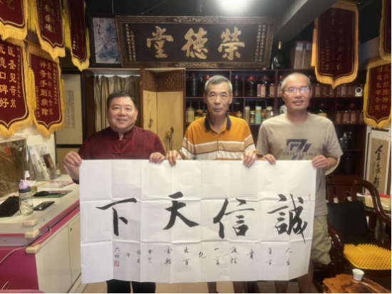 云图片