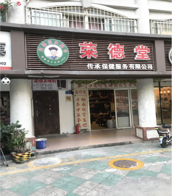 云图片