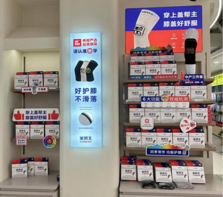 云图片