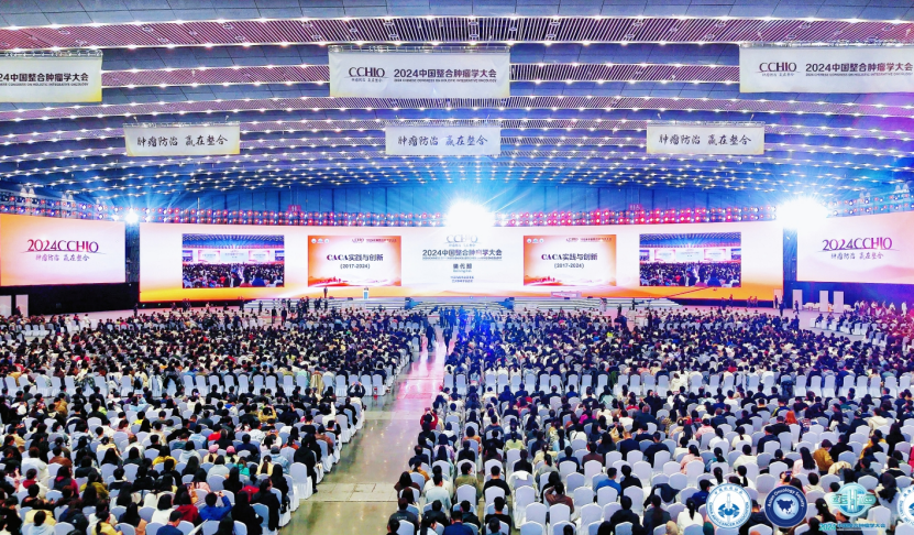 https://techchina.nancai.net/2025/0716/69746897266596c.png