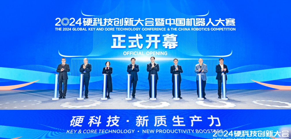 https://techchina.nancai.net/2025/0716/6d6a69f51873985.png