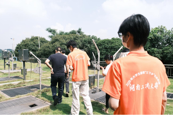 https://techchina.nancai.net/2025/0716/8d6abfe20045c83.png