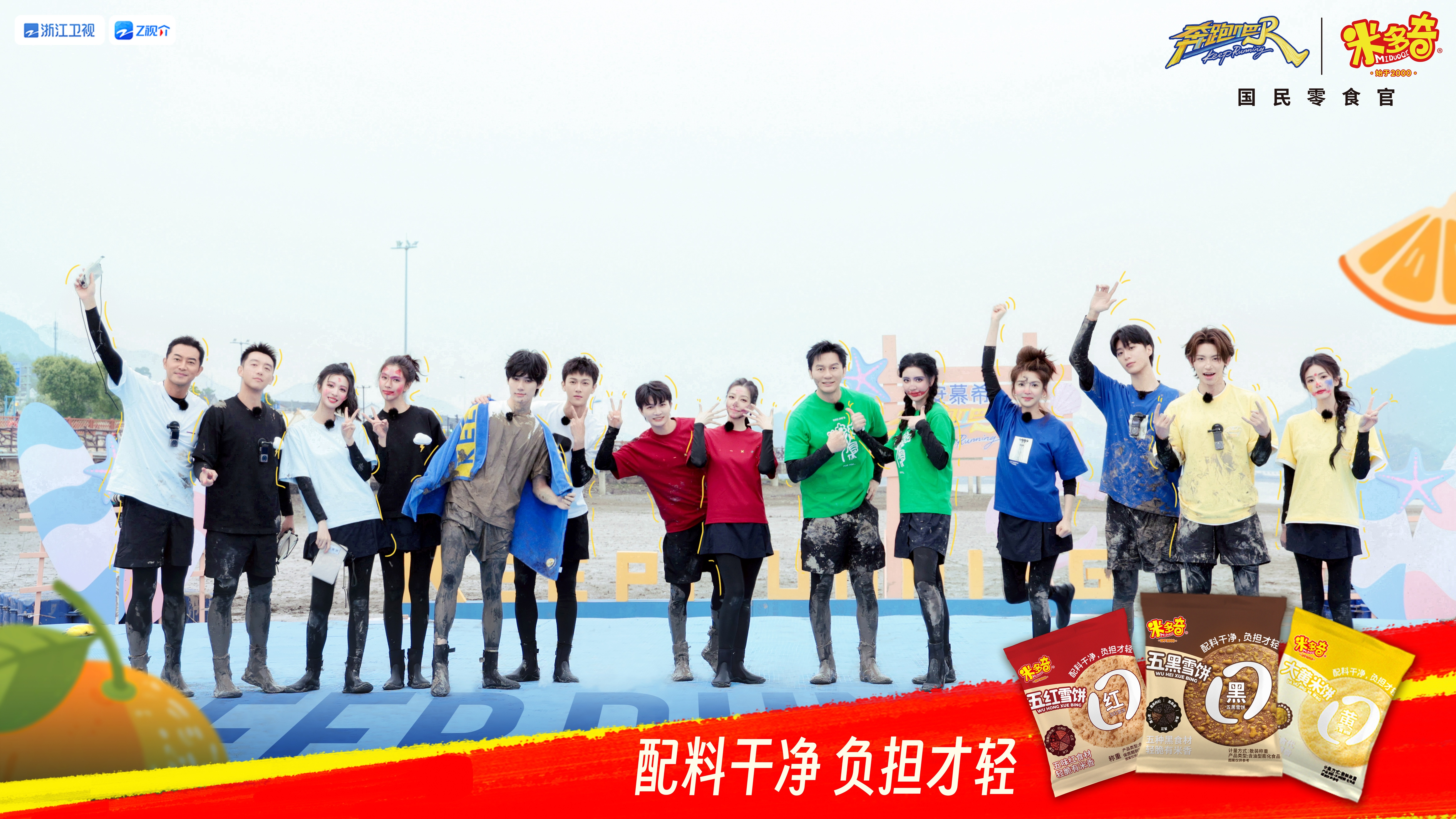https://techchina.nancai.net/2025/0716/99816efa5d2c61e.jpg