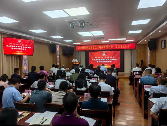 https://techchina.nancai.net/2025/0717/03bb35de7135374.png