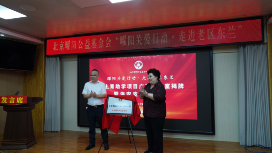 https://techchina.nancai.net/2025/0717/2b2401cbfbdf068.png