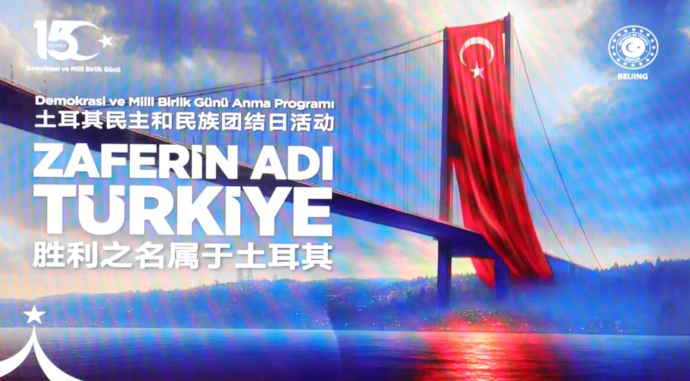 微信图片_20250716194120.jpg