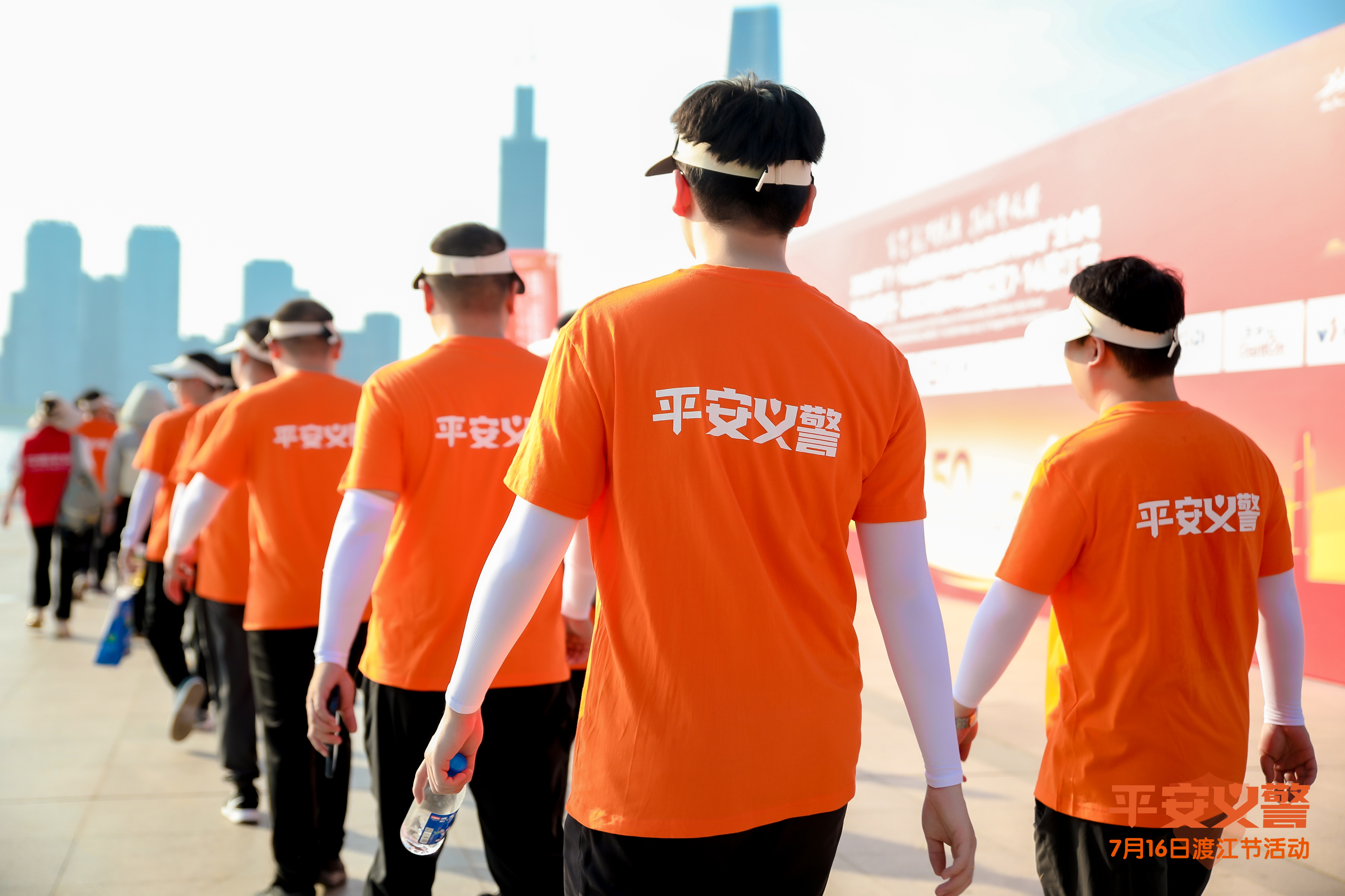 https://techchina.nancai.net/2025/0717/7756787881a25d7.png