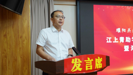 https://techchina.nancai.net/2025/0717/906c58ce48b4e90.png