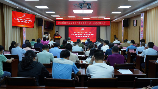 https://techchina.nancai.net/2025/0717/d15dc6974b191.png