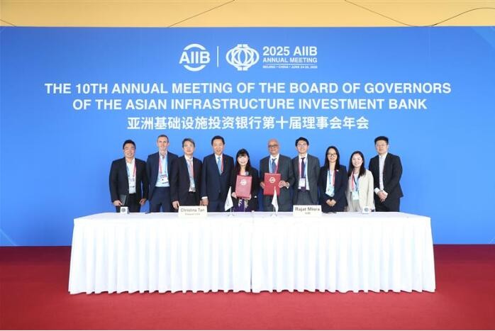 QQ截图20250718183144.jpg