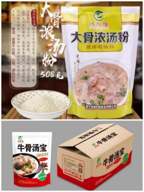 云图片