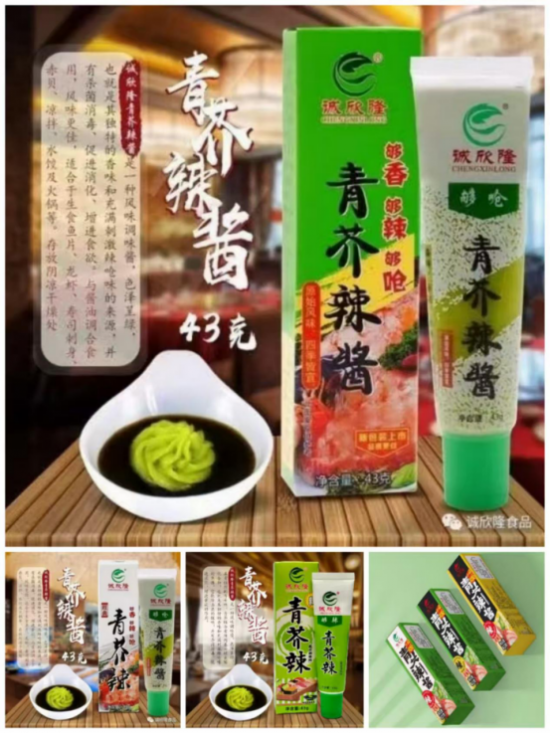 云图片