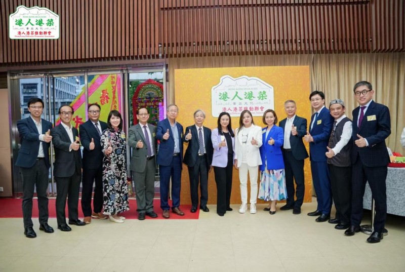 香港旅游饮食界盛事：庆祝回归，共赏港味，畅游香江(图9)