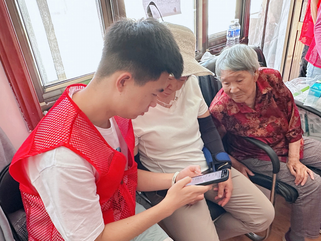 微信图片_20250719161117.jpg