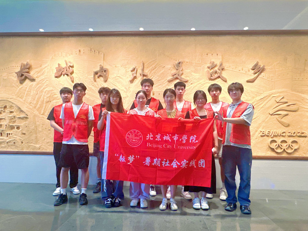 微信图片_20250719161128.jpg
