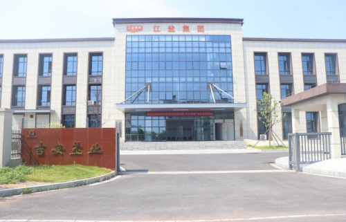 法学视角下民生企业的发展模式探索 ——江财学子就“吉州窑本土刚需行业视角下的企业新质生产力”展开深度调研