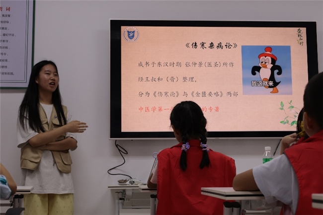 广东药科大学杏林知行“百千万工程”突击队：趣味科普播撒种子 杏林知行助力振兴