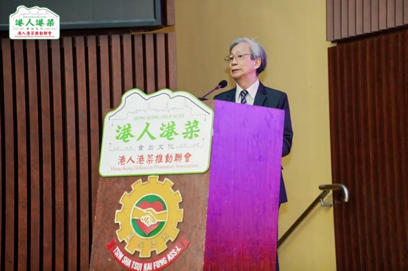 香港旅游饮食界盛事：庆祝回归，共赏港味，畅游香江(图4)