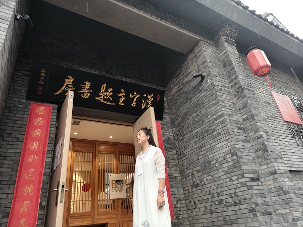 非遗传承人刘晶晶（V女王晶晶）引领非遗艺术疗愈新篇章