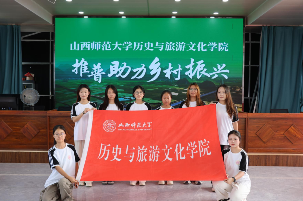 https://techchina.nancai.net/2025/0720/53d8f3e835cb5d1.png