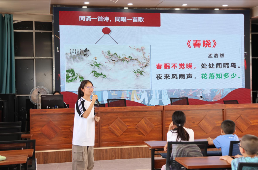 https://techchina.nancai.net/2025/0720/717b971d55c8f53.png