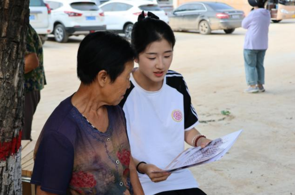 https://techchina.nancai.net/2025/0720/94c823bd078728f.png