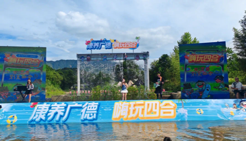 https://techchina.nancai.net/2025/0721/121f5a6ce314988.png