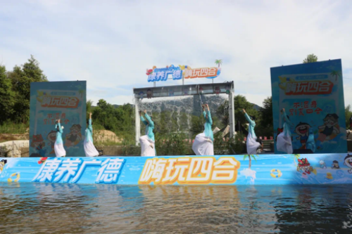 https://techchina.nancai.net/2025/0721/1862b227a5bf.png