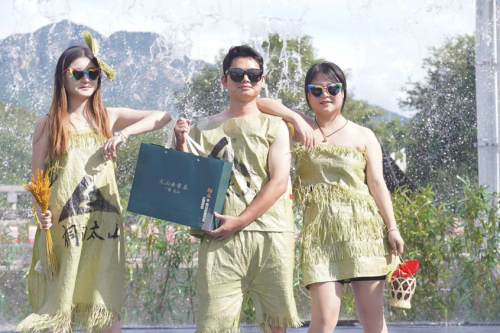 https://techchina.nancai.net/2025/0721/2bb77a637ee3150.png