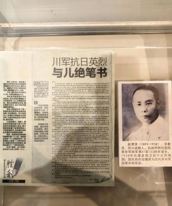 云图片