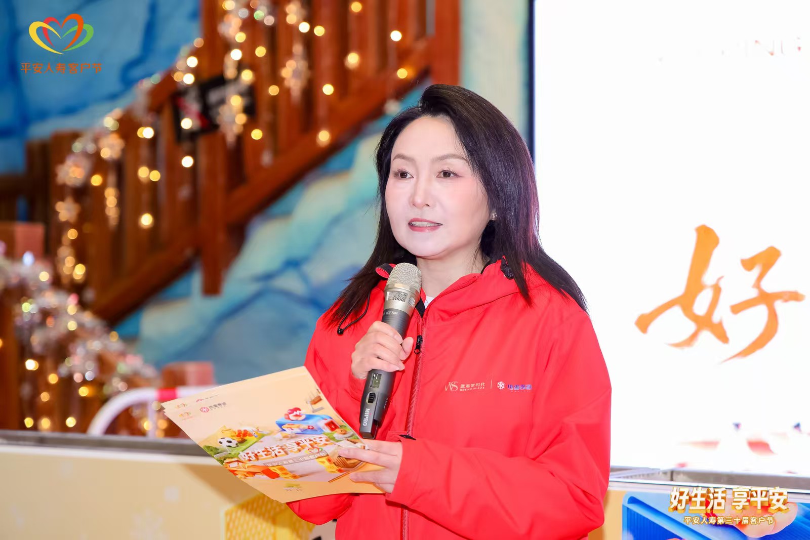 https://techchina.nancai.net/2025/0721/5d6583180b3f344.png