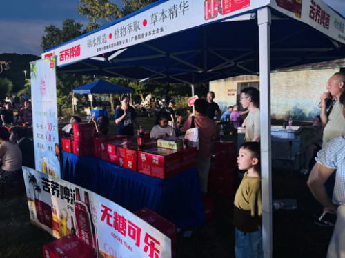 https://techchina.nancai.net/2025/0721/8e3b007c7dc86e.png