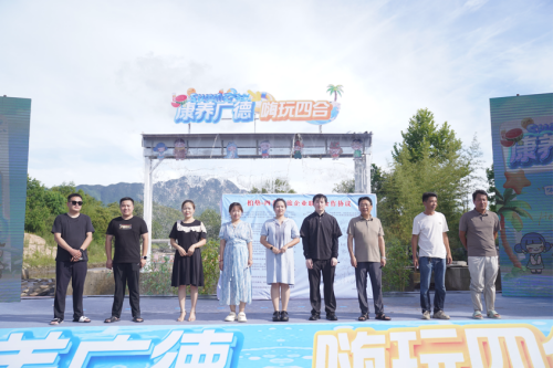 https://techchina.nancai.net/2025/0721/a3abced1d505aaa.png