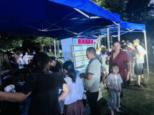 https://techchina.nancai.net/2025/0721/f3ab2571373fdad.png