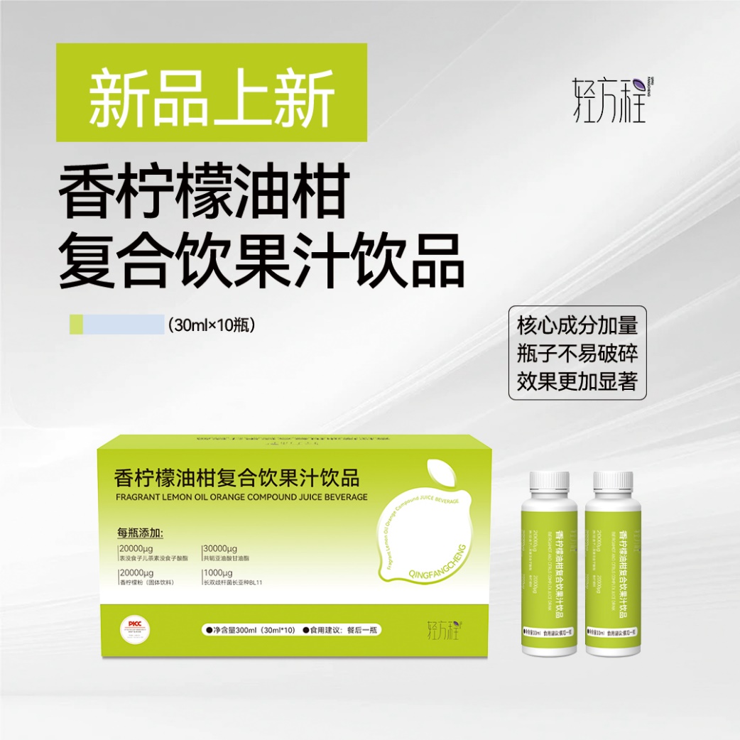 微信图片_20250117134258