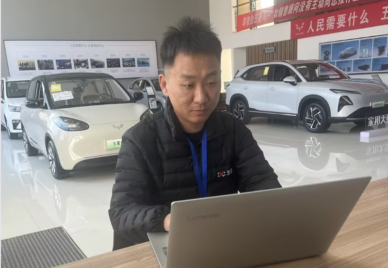https://techchina.nancai.net/2025/0722/3c61c7a4d320763.png