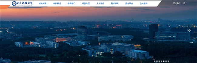 2025年这五所中外合作办学项目值得推荐！